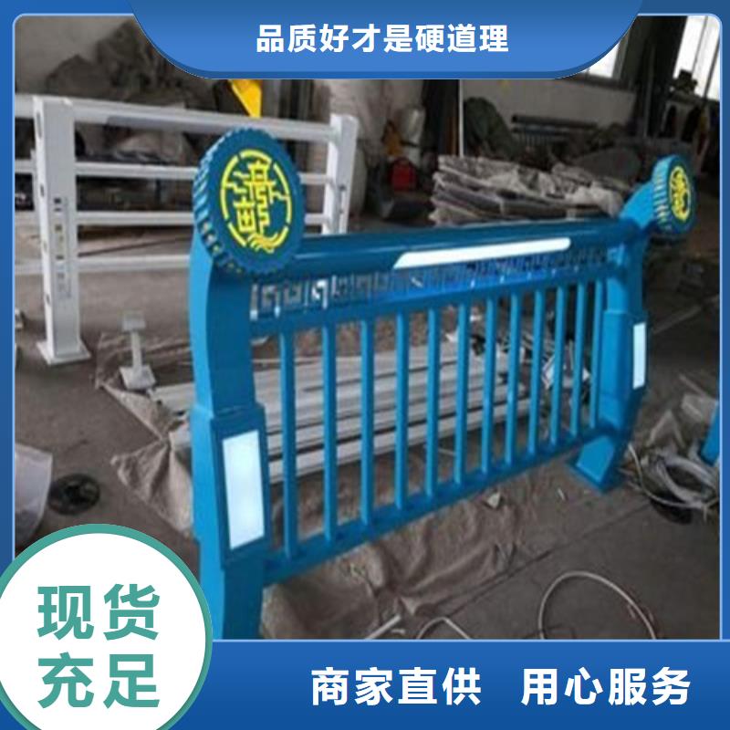 景区隔离灯光护栏
厂家直供