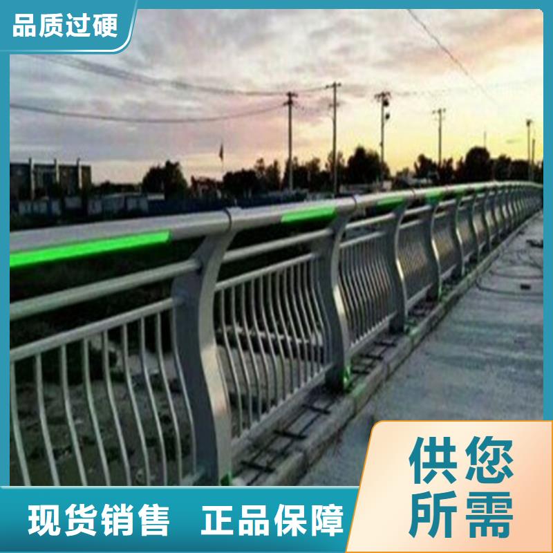 供应
Led桥梁灯光护栏_诚信企业