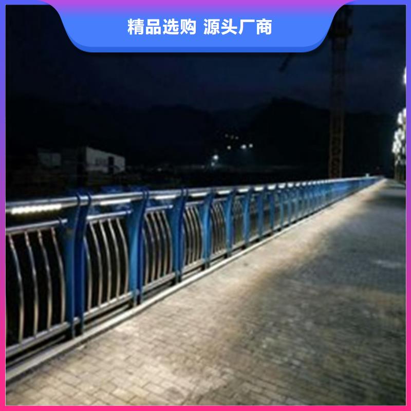 本地
道路灯光护栏厂家