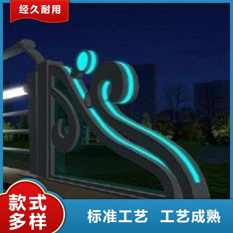 防撞护栏_生产厂家_品质保证