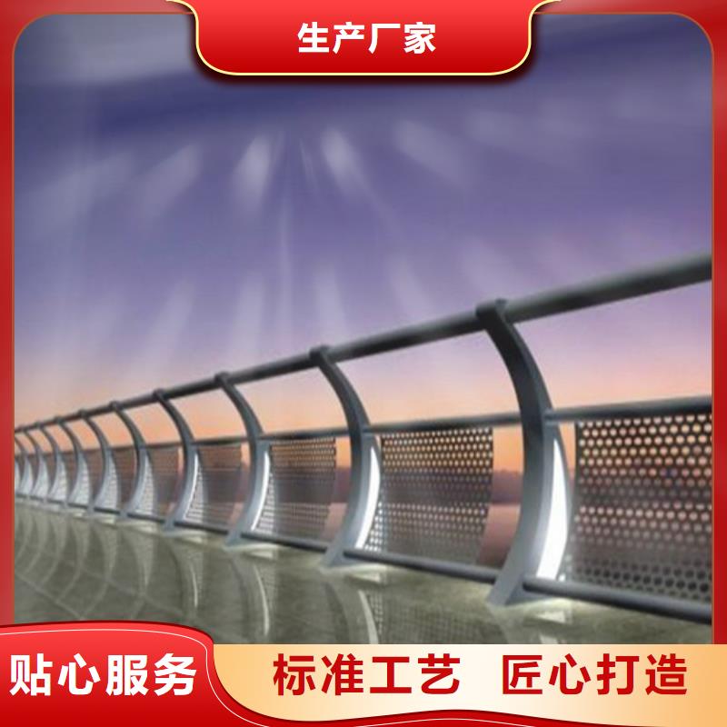 防撞钢护栏加工定制