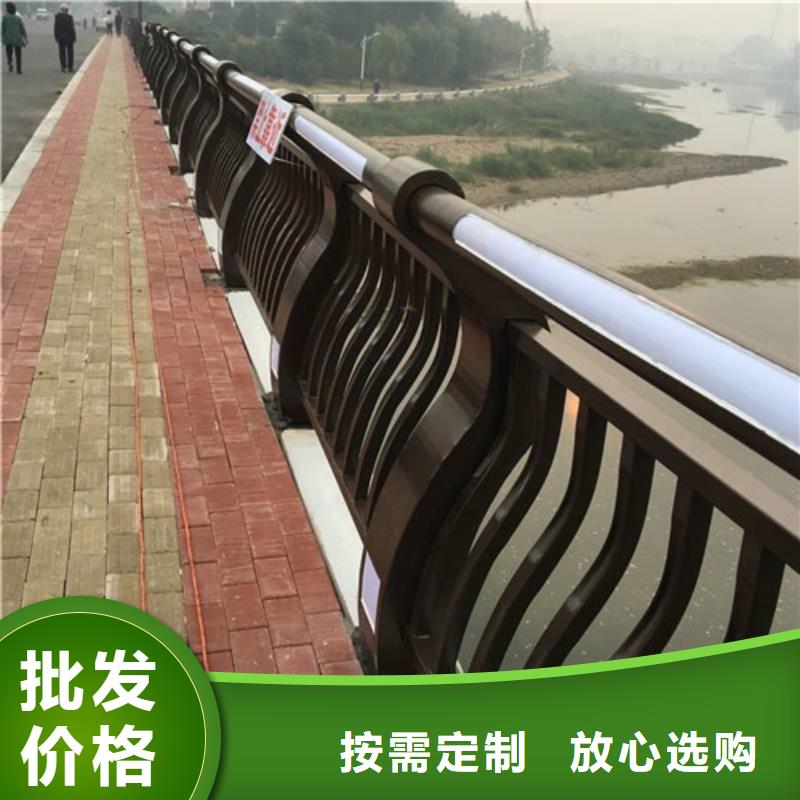 本地
道路灯光护栏厂家