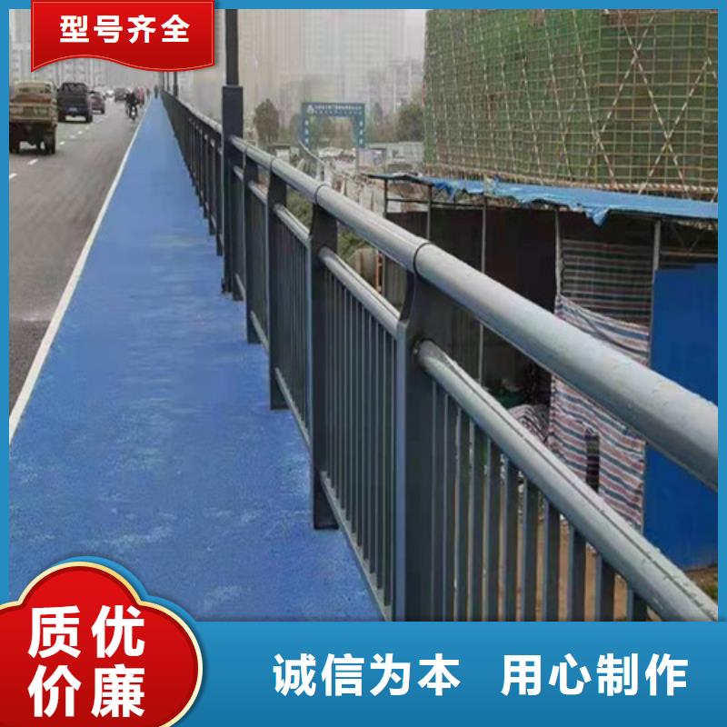 供应
Led桥梁灯光护栏_诚信企业