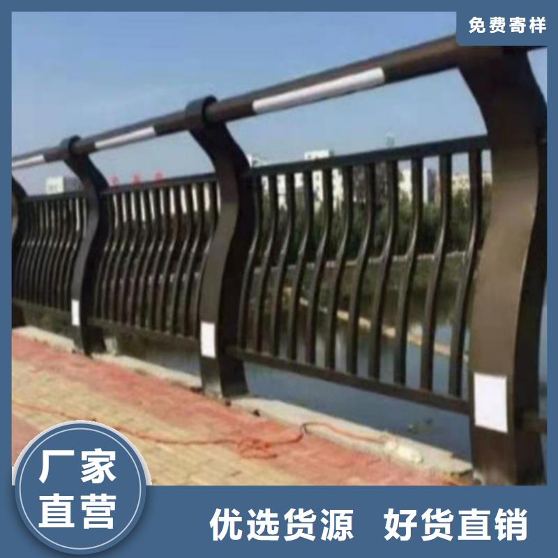 供应
Led桥梁灯光护栏_诚信企业