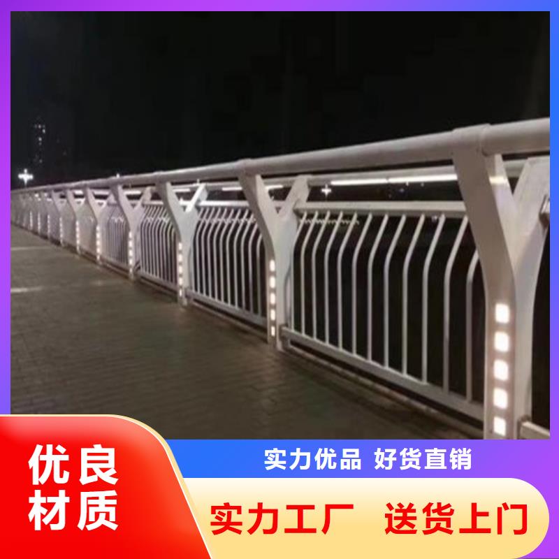 桥梁栏杆_省心省钱