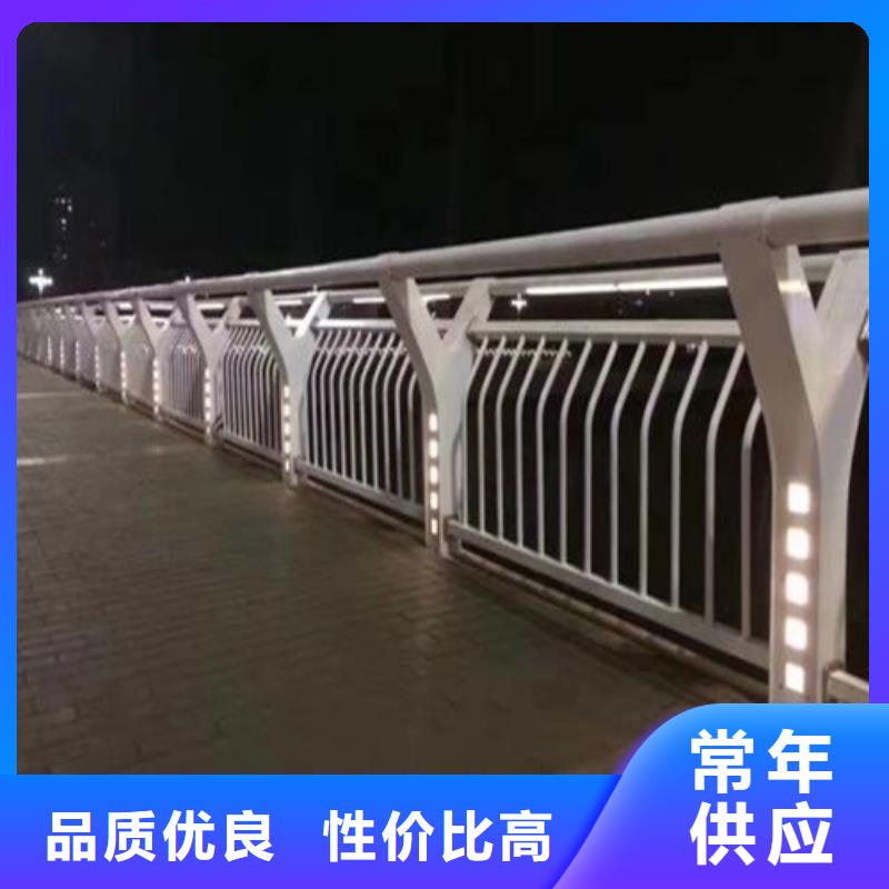 防撞护栏、防撞护栏供应商