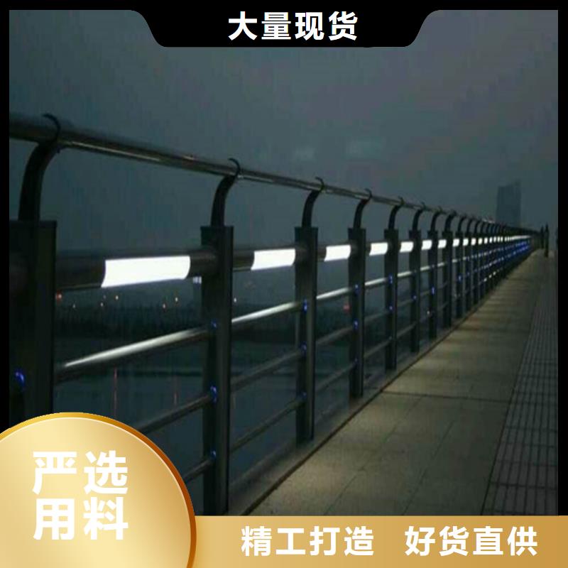 批发防撞钢护栏_厂家/供应