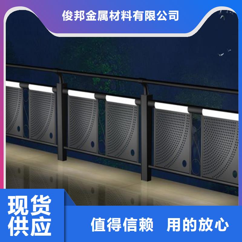批发防撞钢护栏_厂家/供应