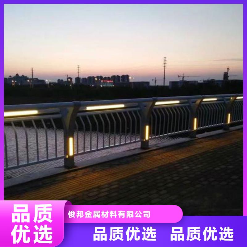 
景区隔离灯光护栏现货齐全