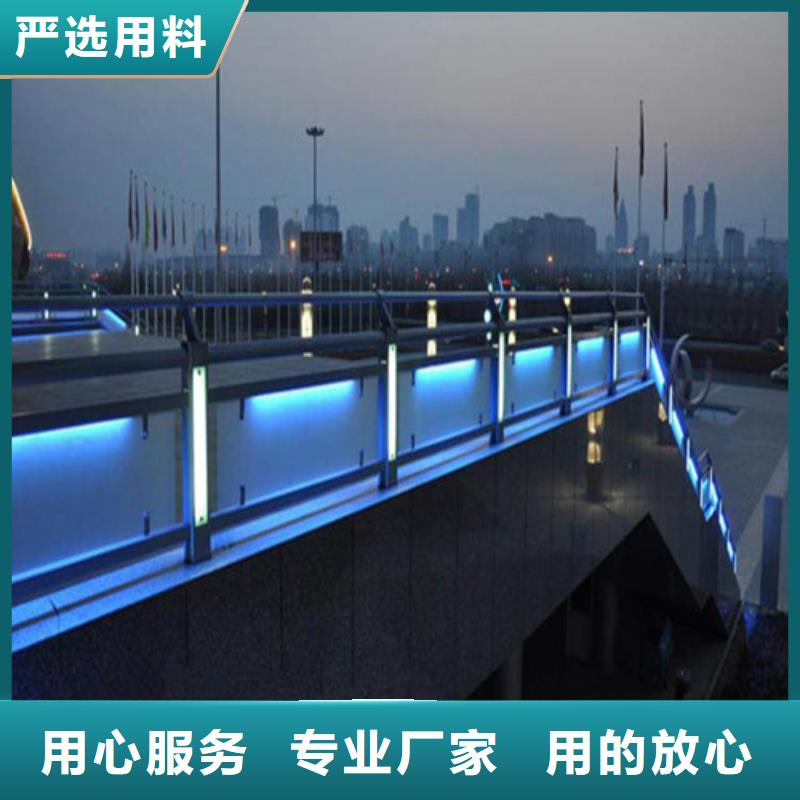 防撞护栏_生产厂家_品质保证