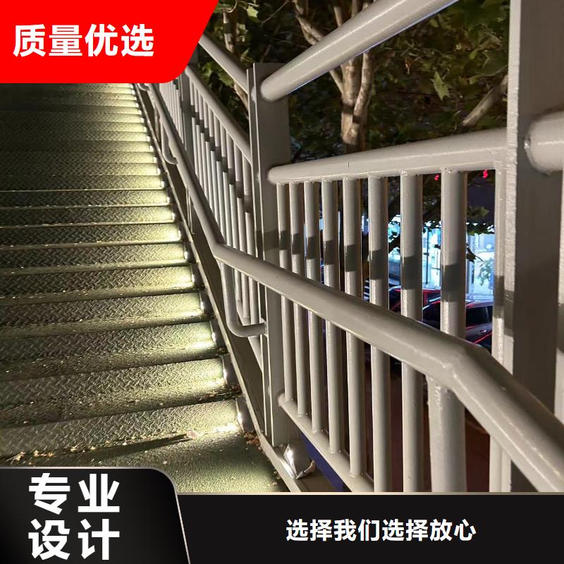 铝合金景观护栏老牌企业