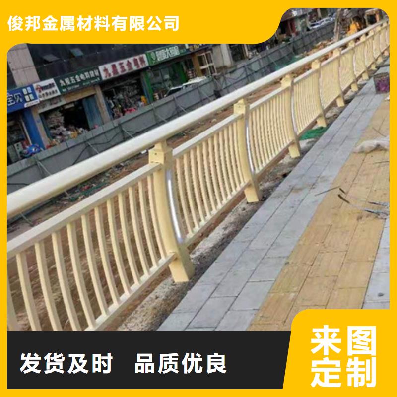 铝合金河道护栏价格资讯