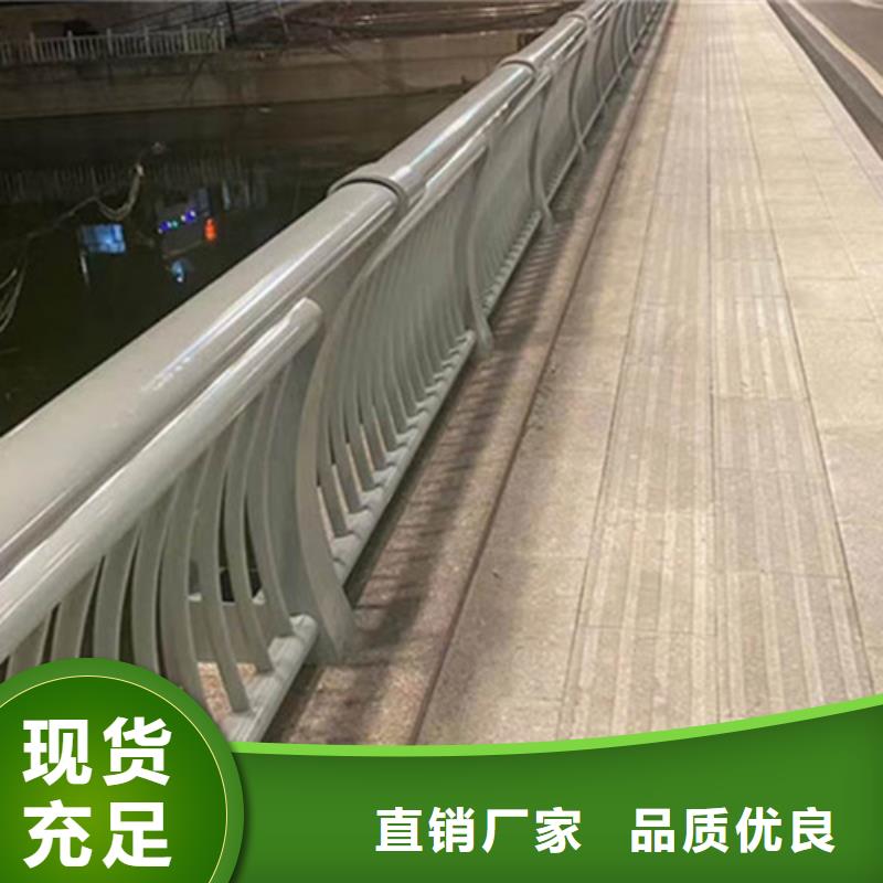 铝合金桥梁护栏大品牌值得信赖