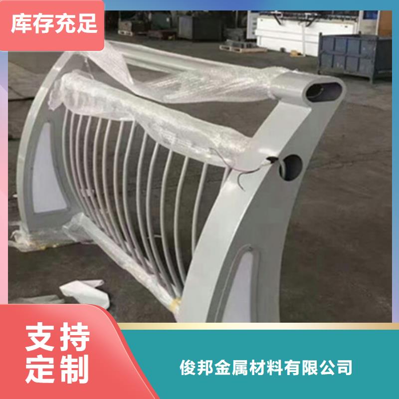 道路铝合金护栏供不应求