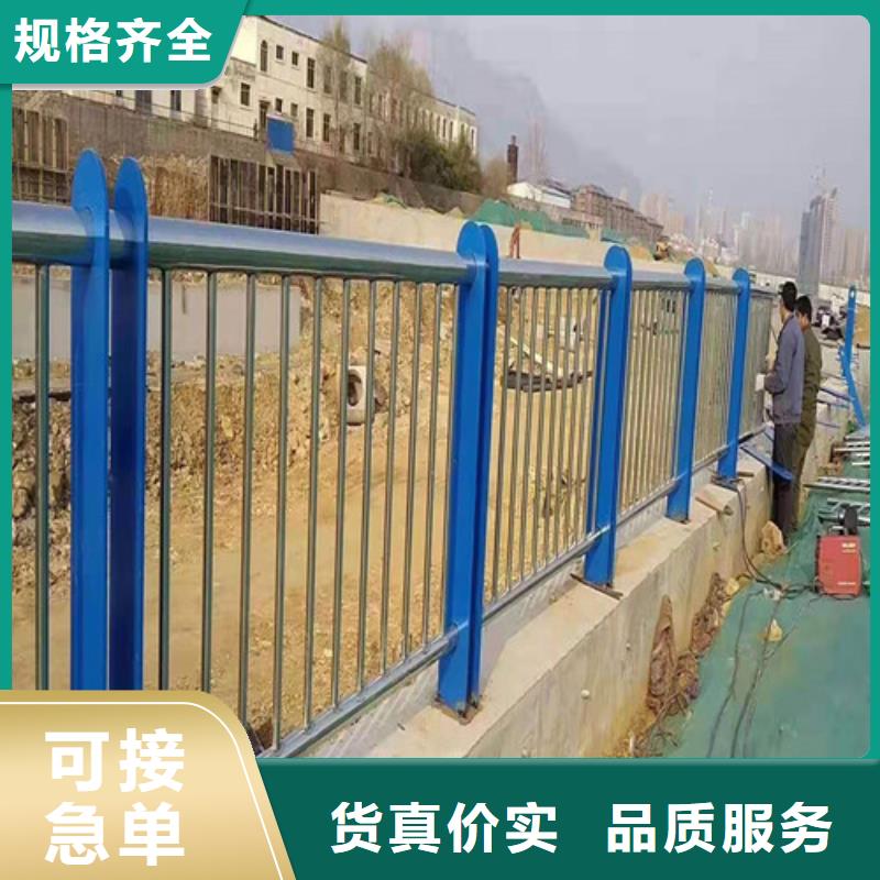 不锈钢复合管护栏厂家直销支持定制