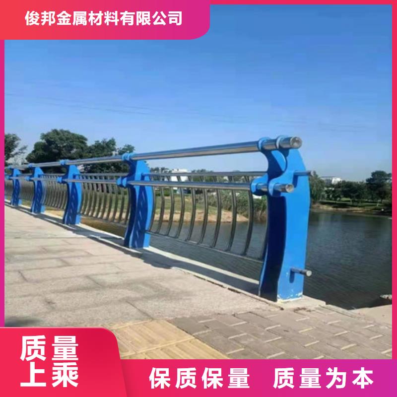 不锈钢复合管护栏厂家直销支持定制