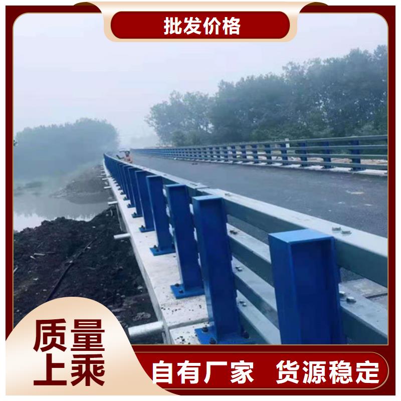 不锈钢护栏河道护栏景观护栏