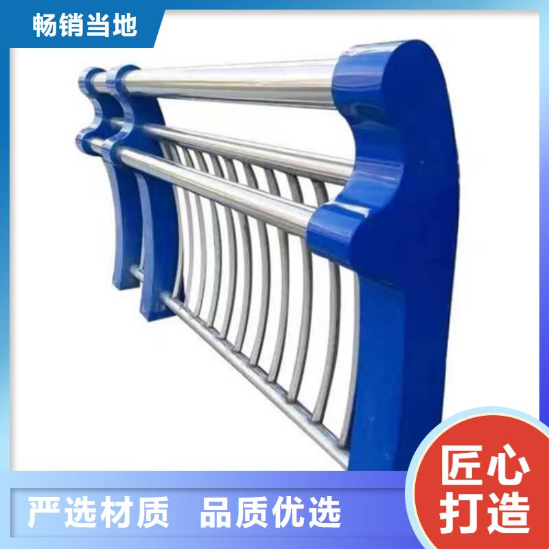 不锈钢复合管护栏拒绝中间商赚差价定制各种护栏