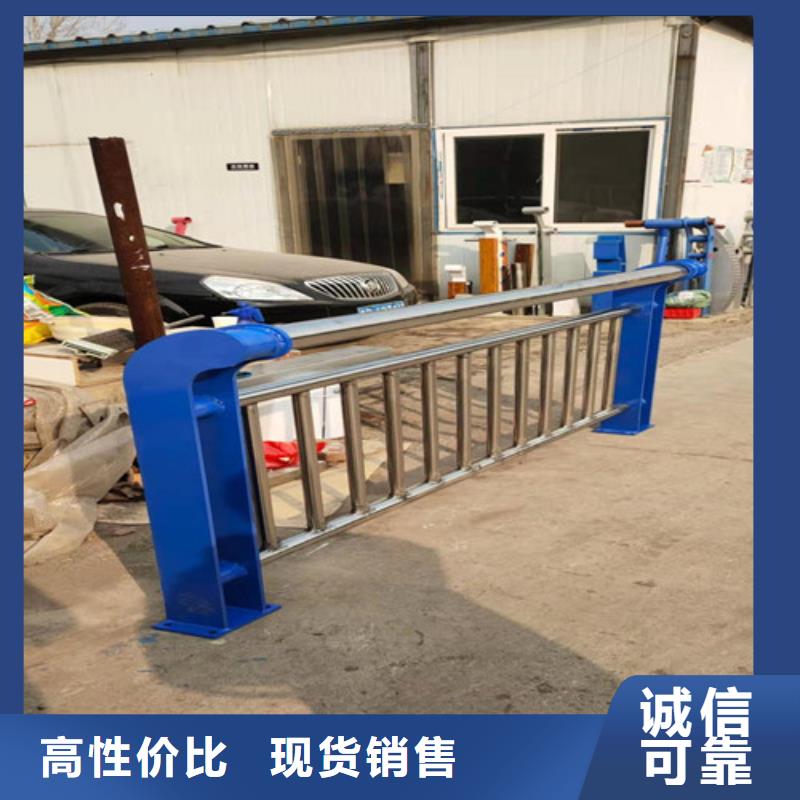 昌江县桥梁护栏不锈钢复合管护栏不锈钢复合管护栏
