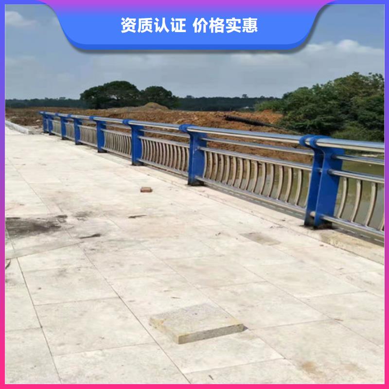 不锈钢复合管_不锈钢桥梁护栏颜色尺寸款式定制