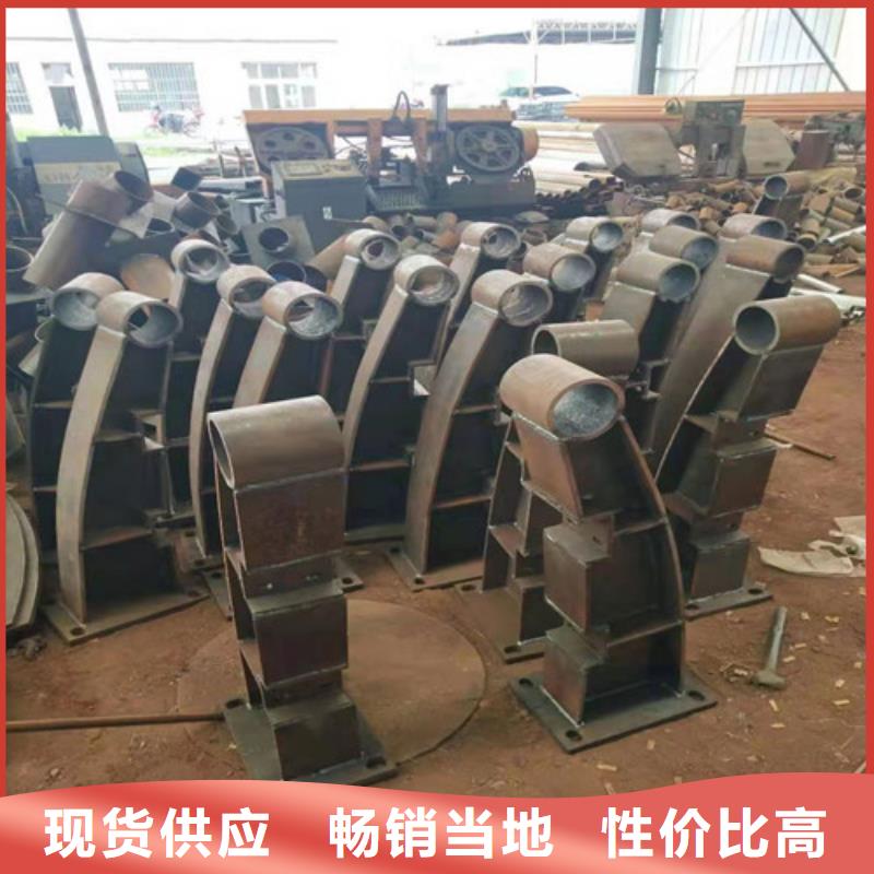 河道护栏可做样品支持定制