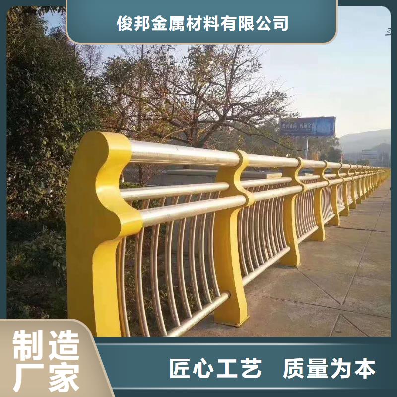 不锈钢复合管不锈钢桥梁护栏用心做好细节