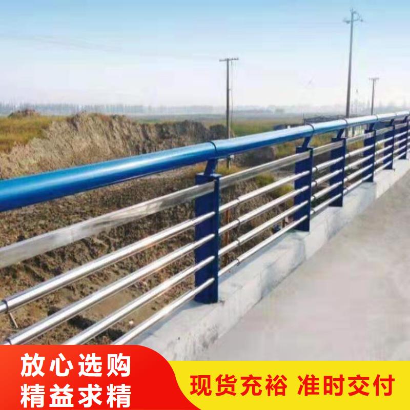 桥梁护栏天桥护栏防撞护栏