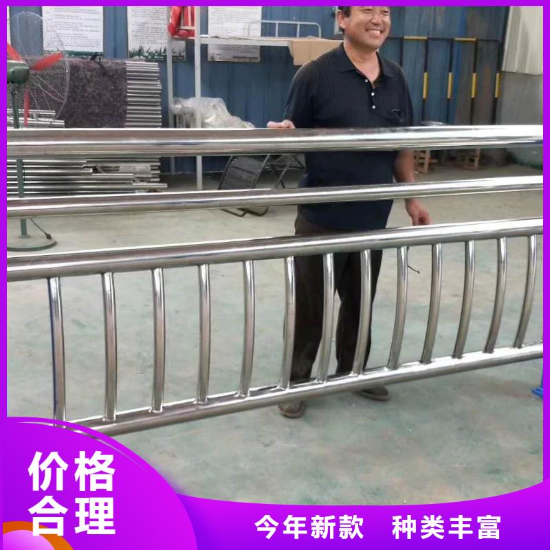 防撞护栏河堤防撞护栏好产品放心购