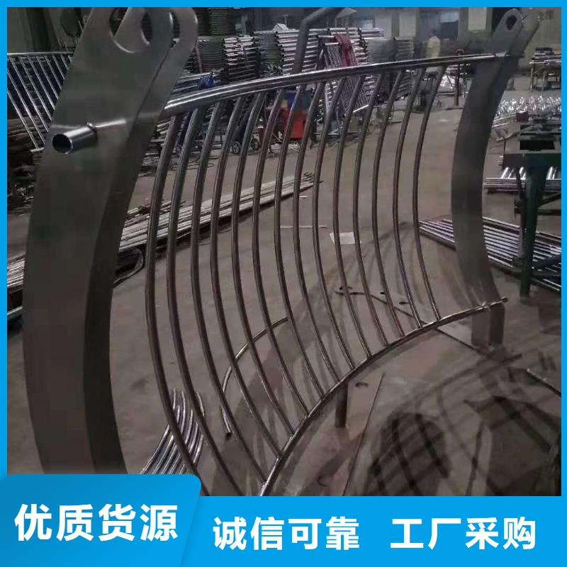 防撞护栏桥梁防撞护栏
品质之选