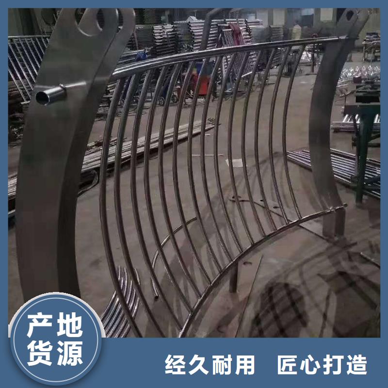 【防撞护栏桥梁防撞护栏卓越品质正品保障】