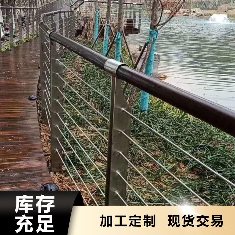 【防撞护栏不锈钢桥梁护栏产品实拍】