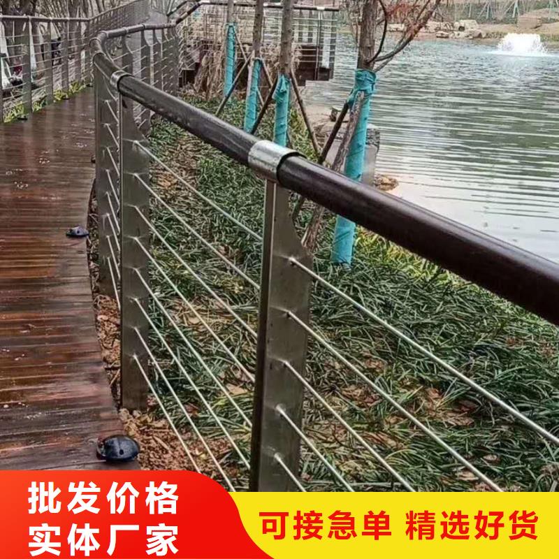 防撞护栏桥梁防撞护栏
品质之选