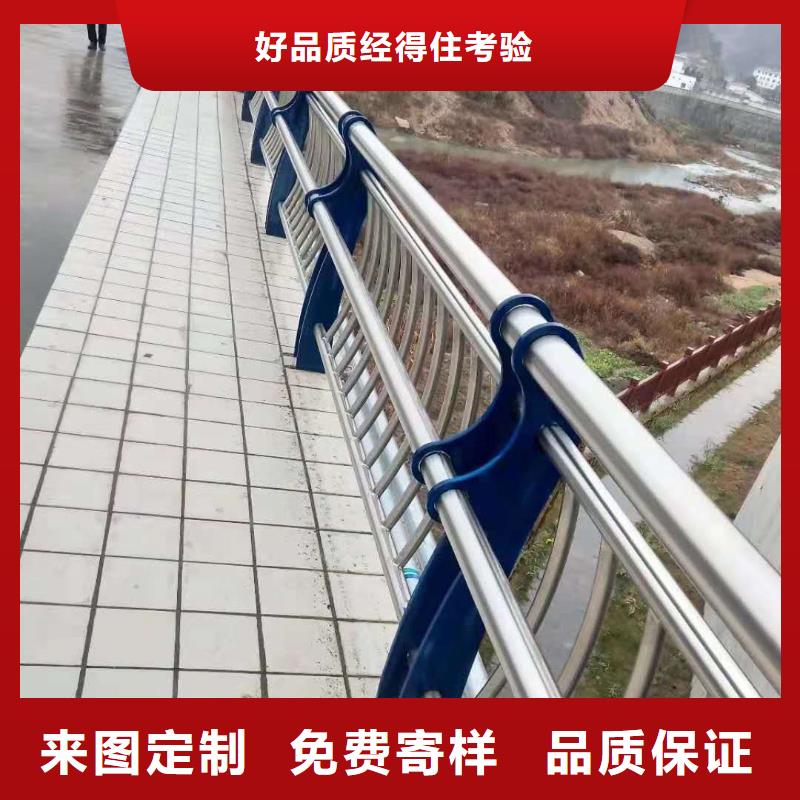  防撞护栏好产品有口碑