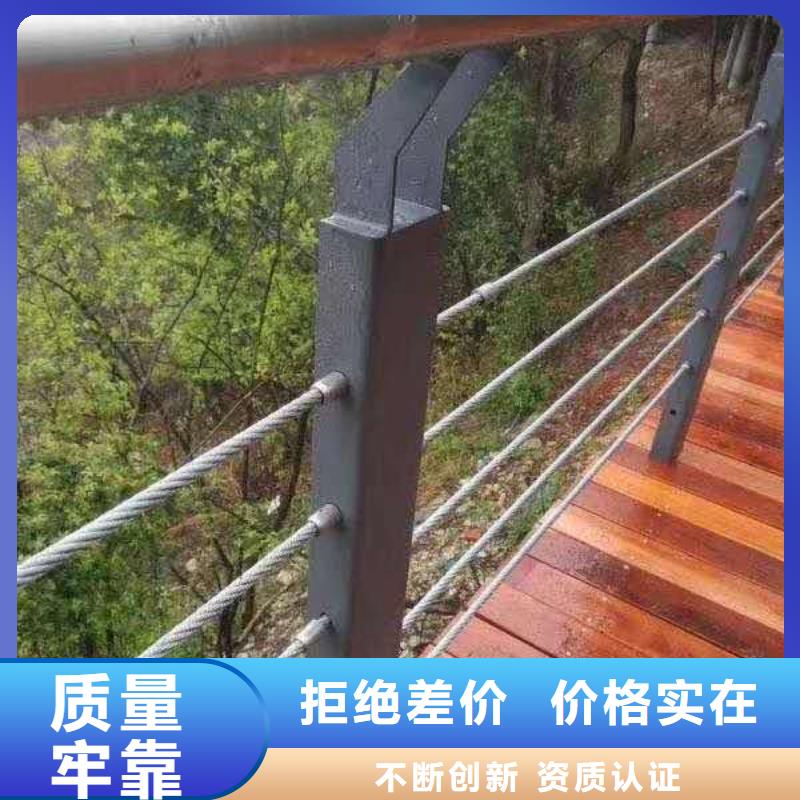 防撞护栏-【桥梁景观栏杆】优质材料厂家直销