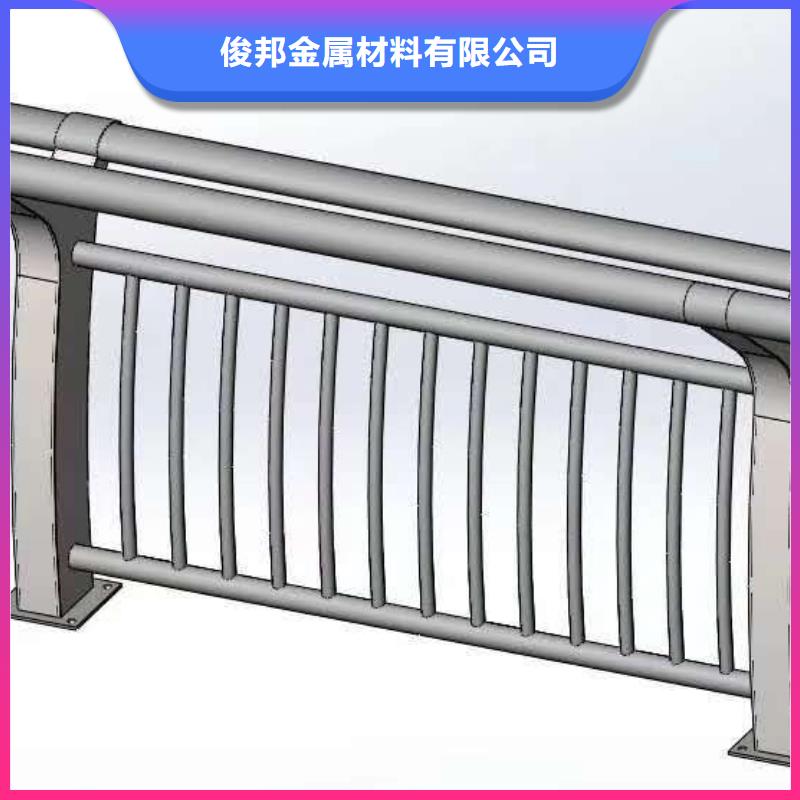 防撞护栏桥梁防撞护栏
品质之选