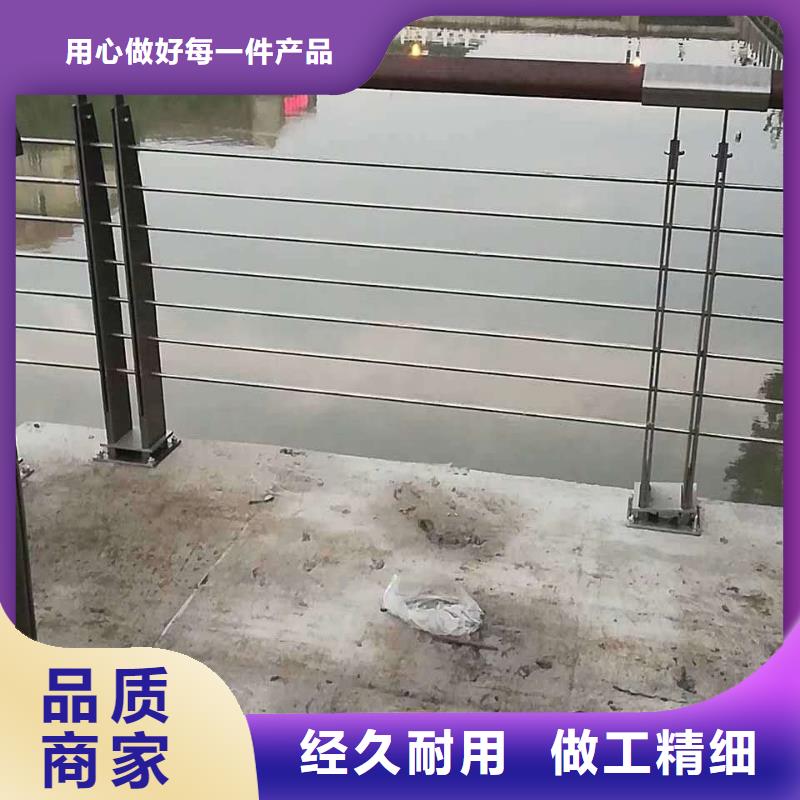 【防撞护栏【景观】护栏多行业适用】