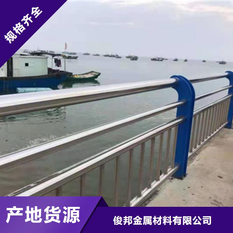 防撞护栏市政道路防护栏产地直供