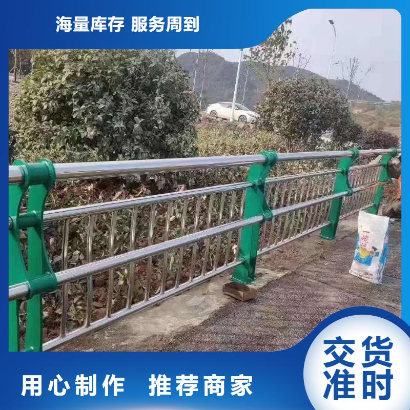 防撞护栏厂家直销