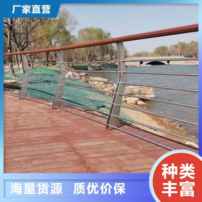 防撞护栏【桥梁防撞护栏】对质量负责