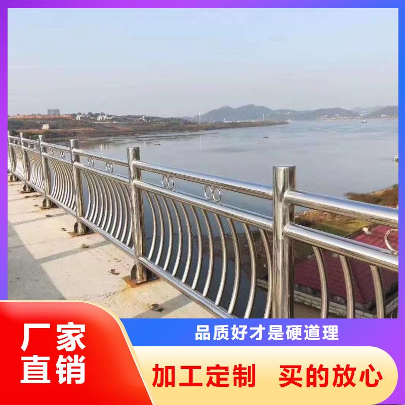 护栏镀锌喷塑防撞栏工厂直供