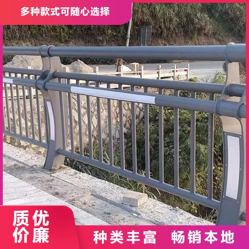 买天桥不锈钢护栏必看-售后保障