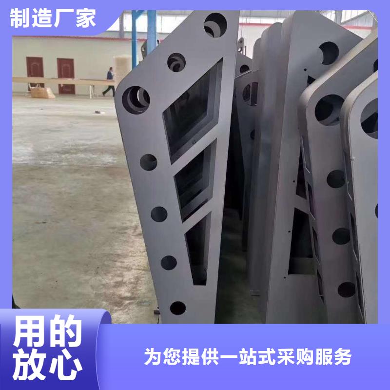 护栏支持定制量大从优