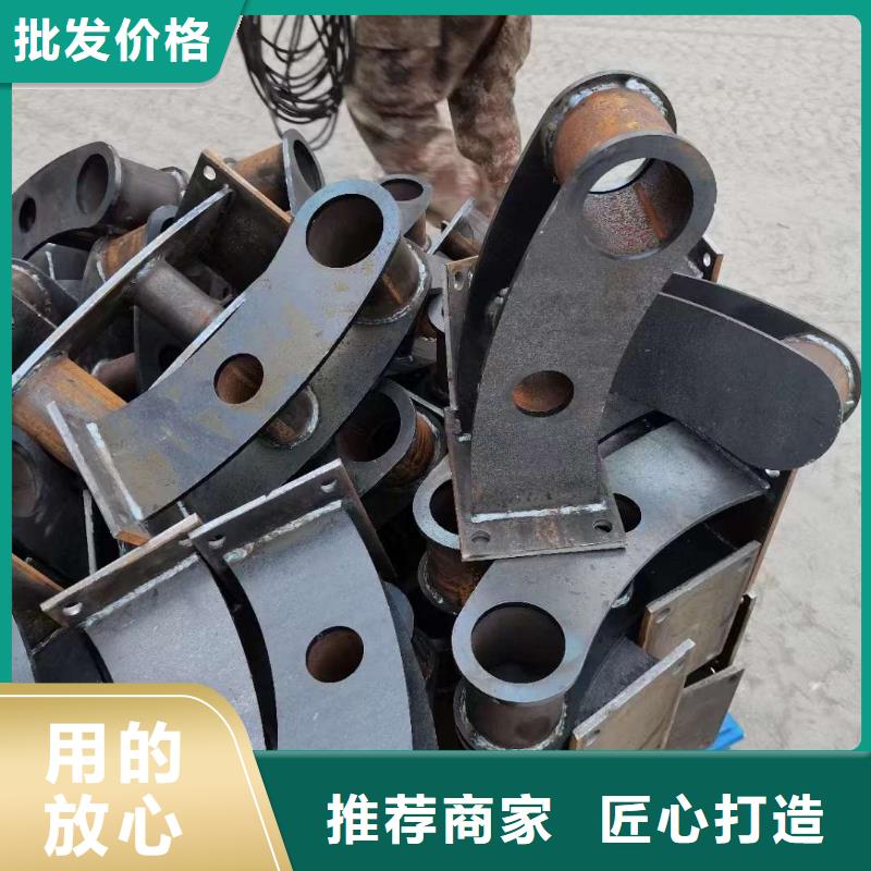 不锈钢复合管护栏量大从优量大从优