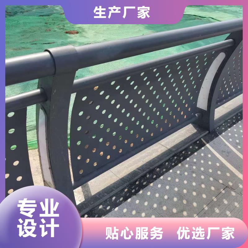 【护栏】不锈钢桥梁护栏准时交付