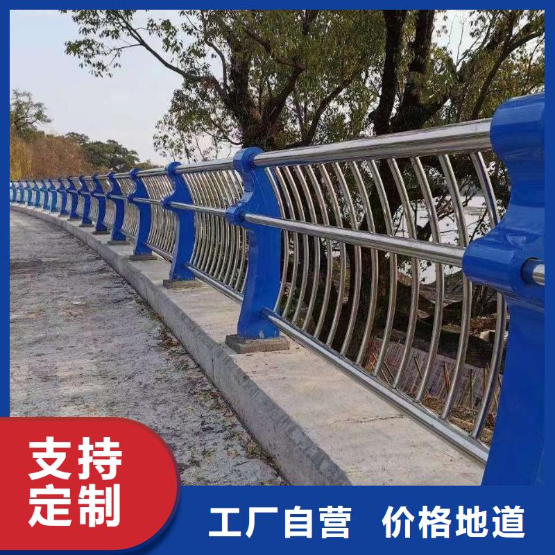 护栏【热镀锌立柱】按需定制真材实料