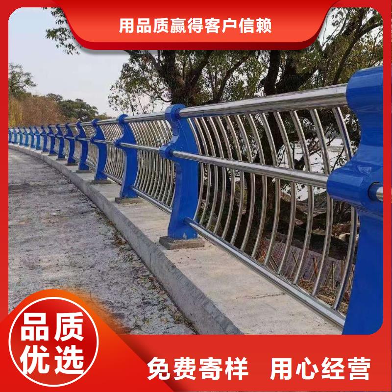 人行道护栏可发样品支持定制