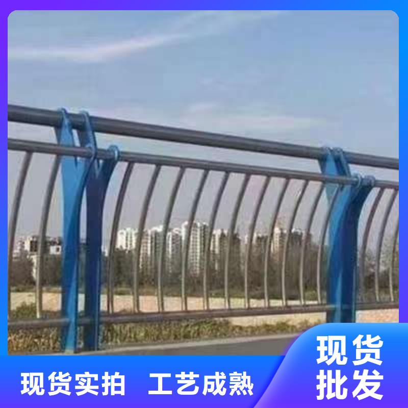 护栏304不锈钢复合管保障