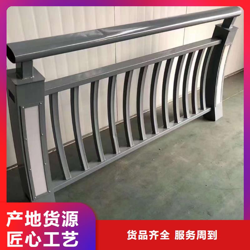 护栏【热镀锌立柱】厂家大量现货