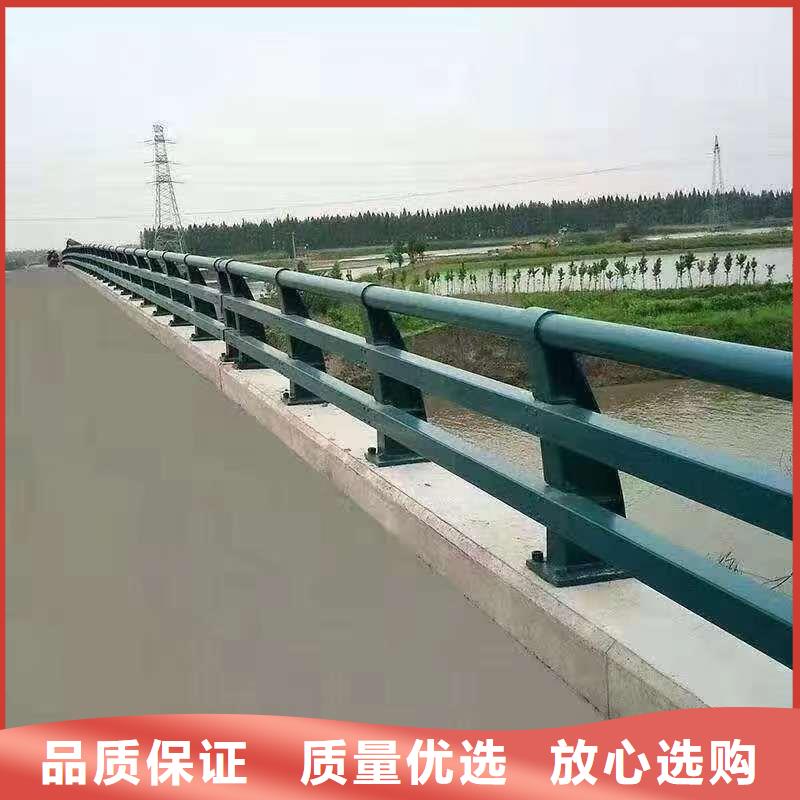 【护栏】_河道护栏24小时下单发货