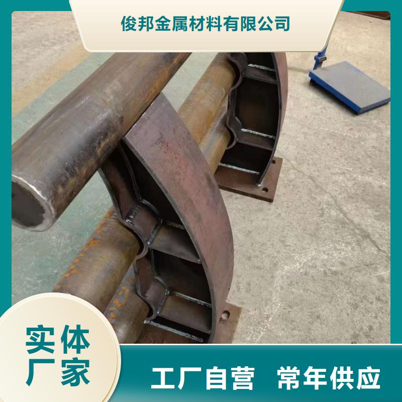 护栏_不锈钢复合管护栏批发价格